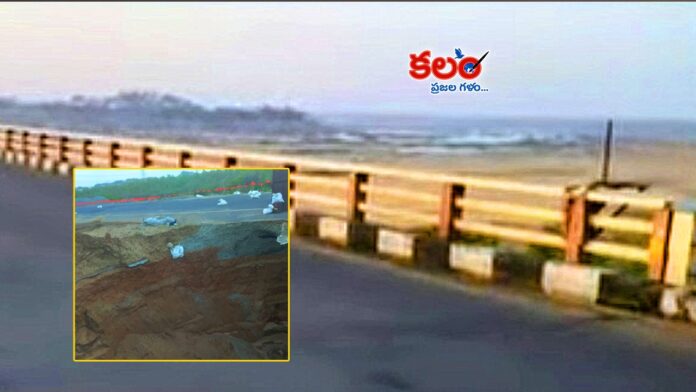 Bhadrachalam