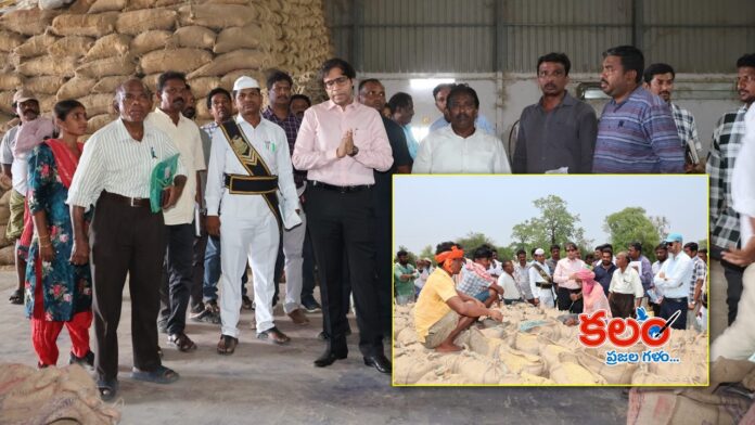Bhadradri Kothagudem