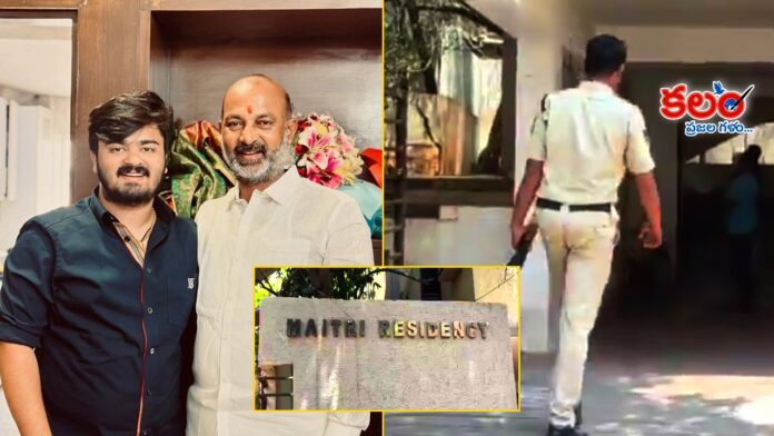 Bhagirath Case