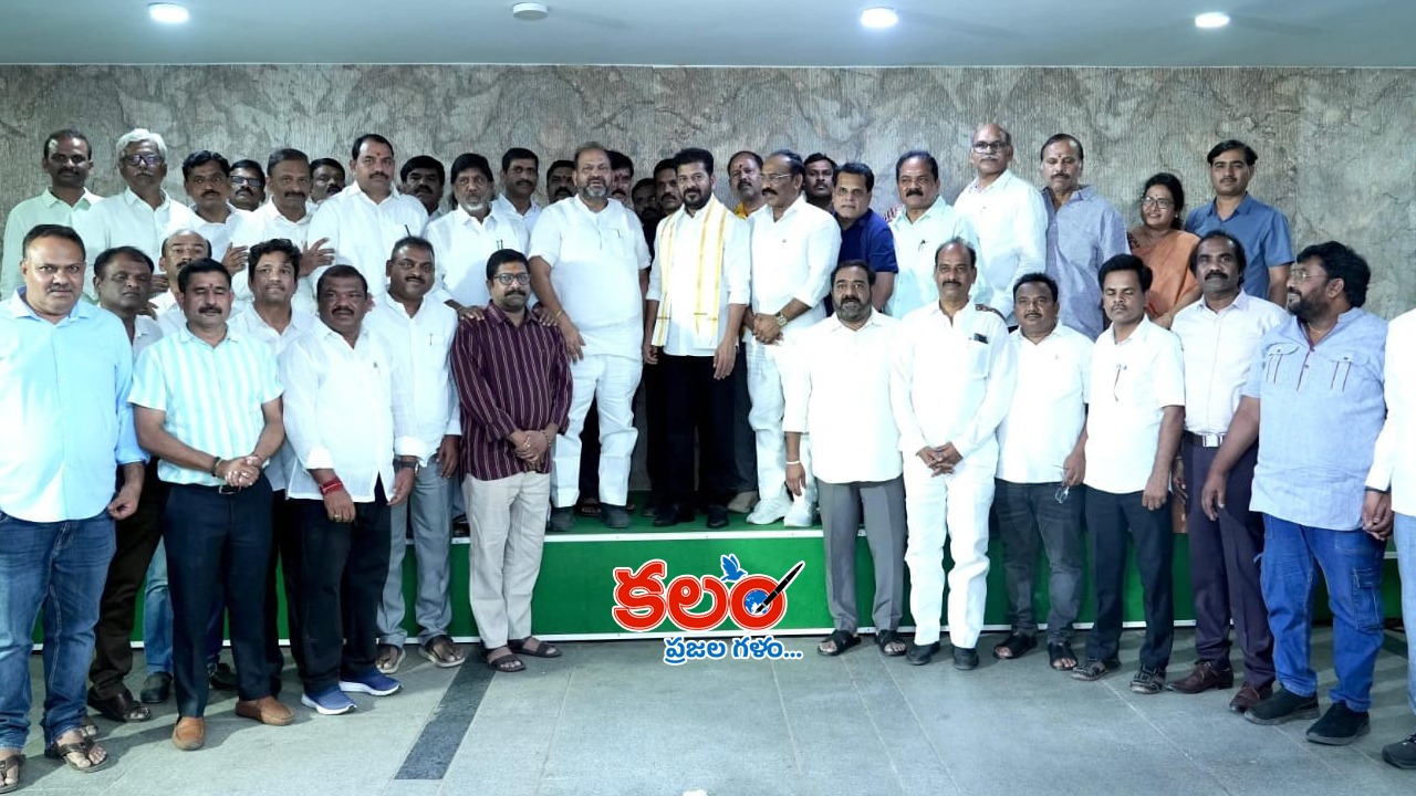 congress - ShareChat