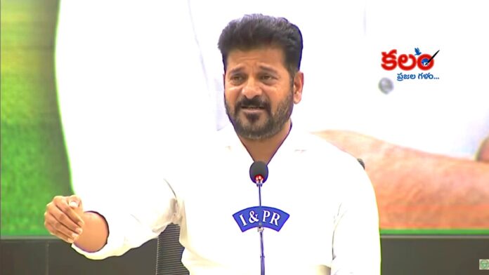 CM Revanth
