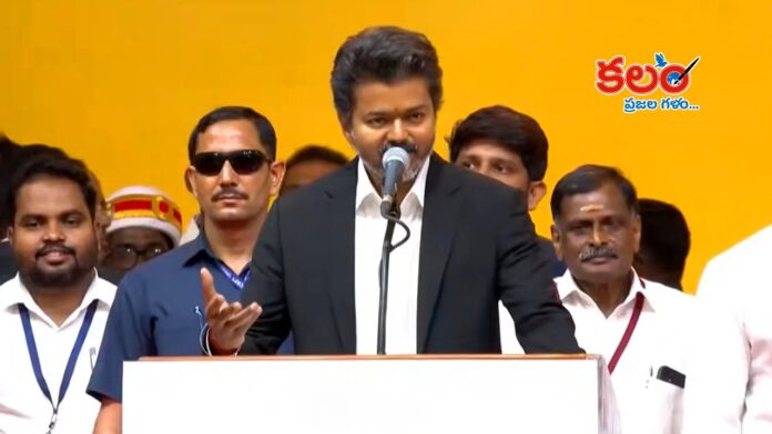 CM Vijay
