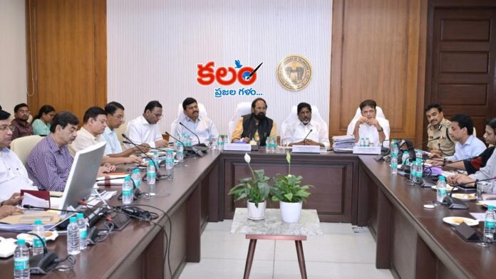 Cabinet Sub Committee