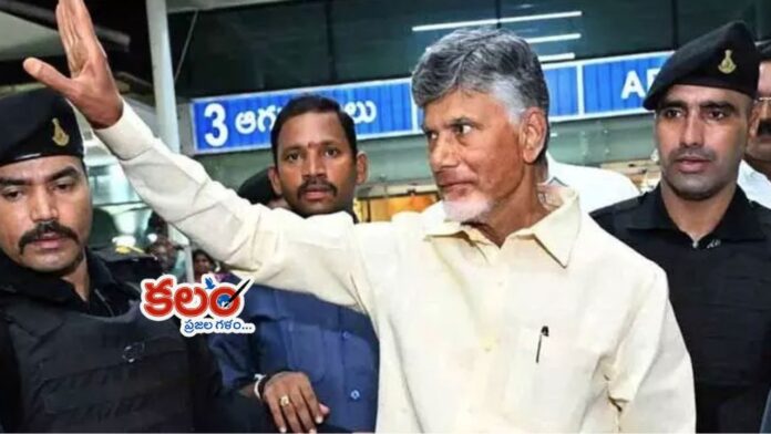 Chandrababu Naidu