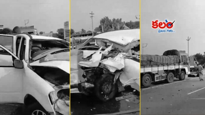 Chittoor