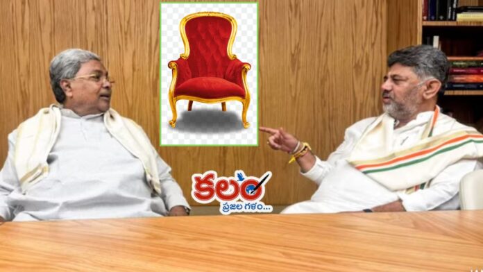 DK Shivakumar