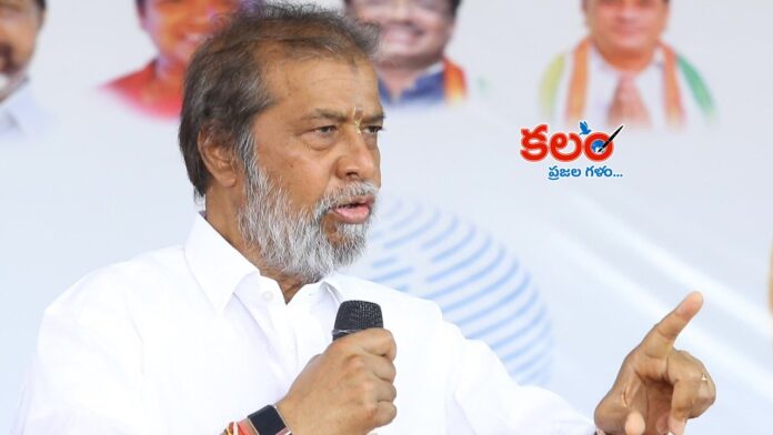 Damodar Rajanarsimha