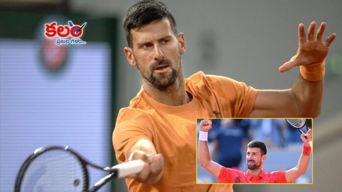 Djokovic