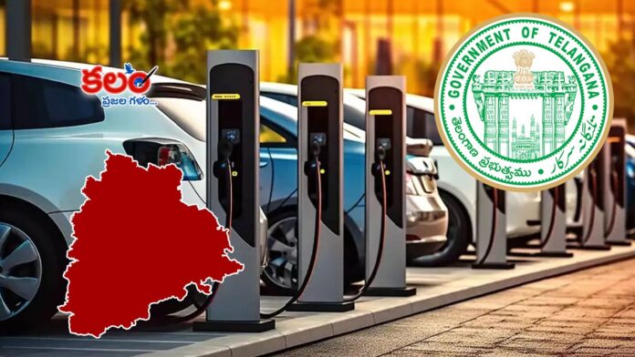 EV Policy