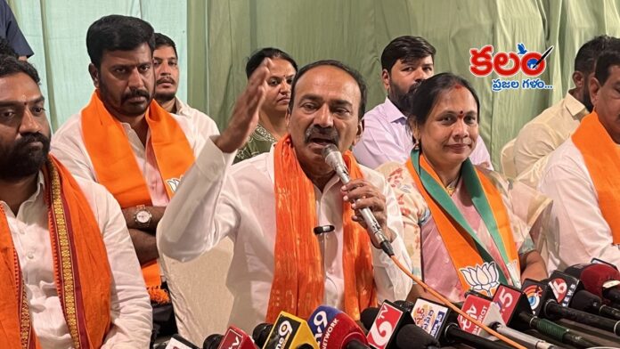 Etela Rajender