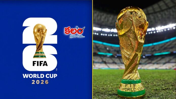 Football World Cup