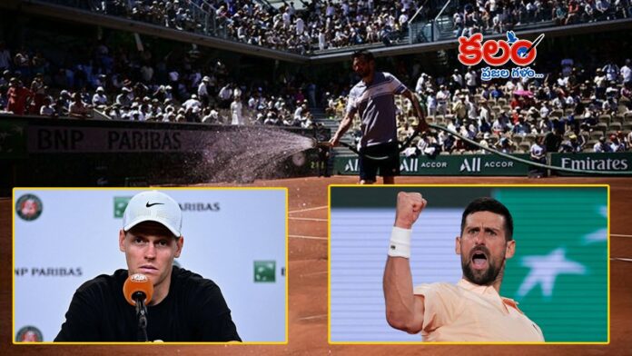 French Open