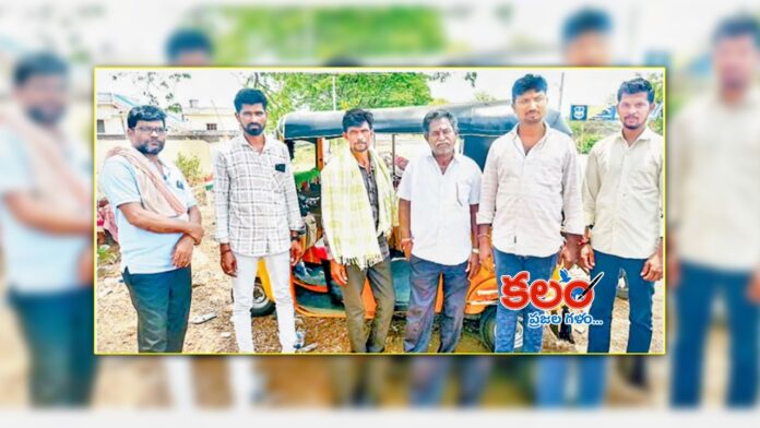 Khammam