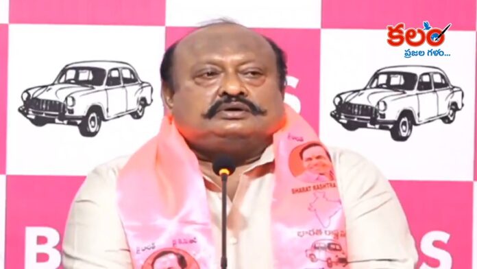Gangula Kamalakar