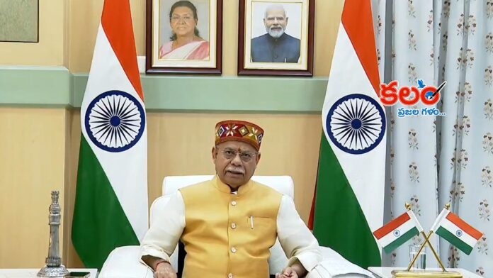 Shiv Pratap Shukla