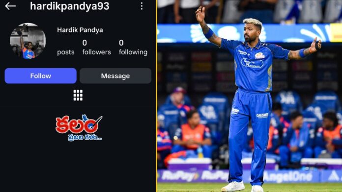 Hardik Pandya