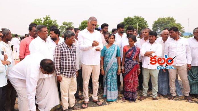 Harish Rao
