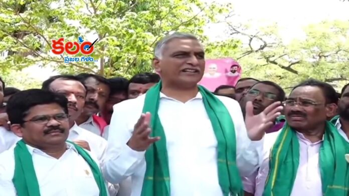 Harish Rao
