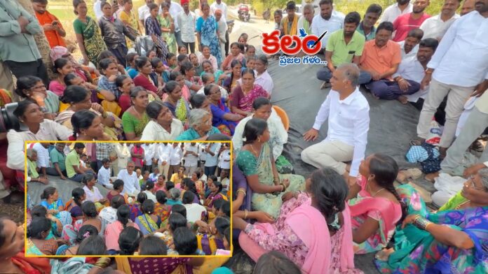 Harish Rao