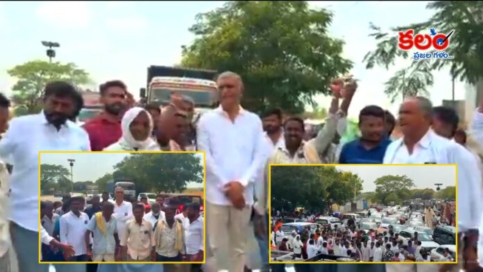 Harish Rao