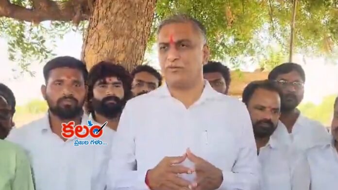 Harish Rao