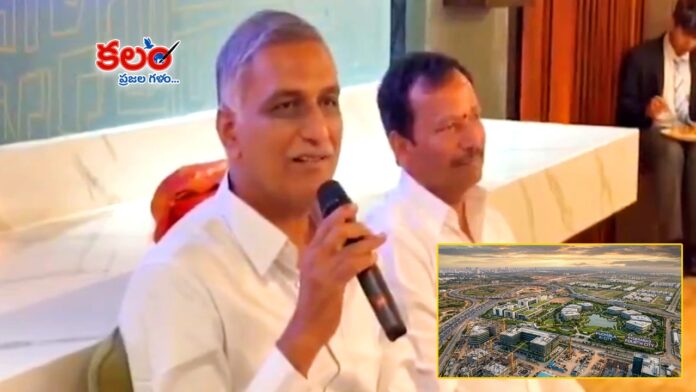 Harish Rao