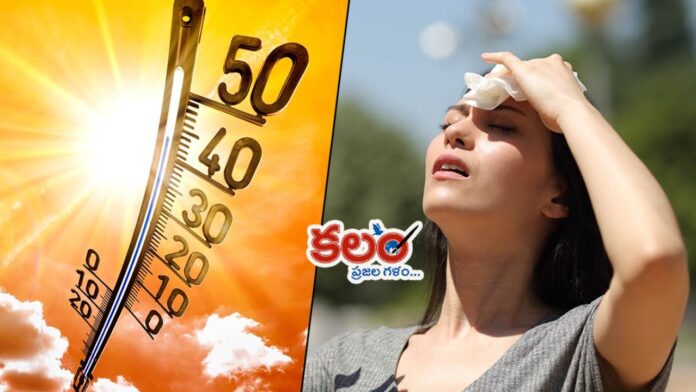 Heatwave