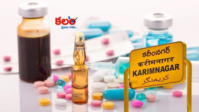 Illegal Medical Shops