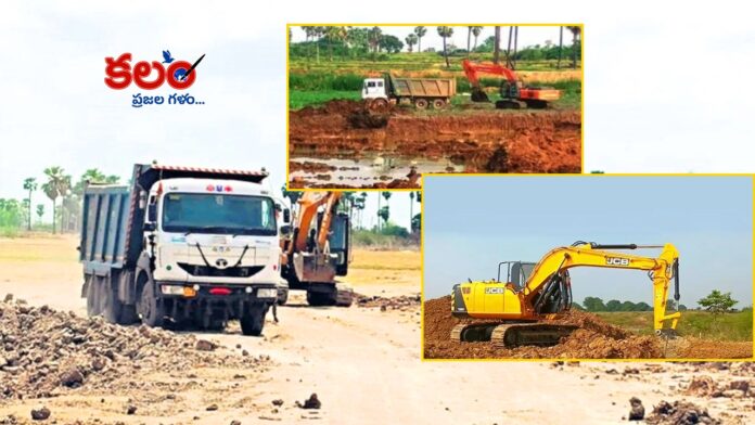Illegal Soil Mining