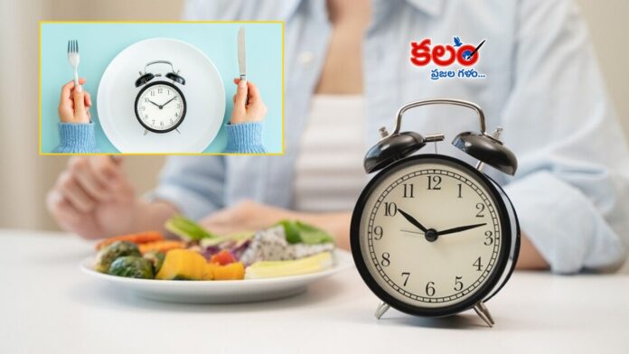 Intermittent Fasting