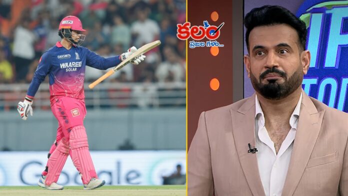 Irfan Pathan