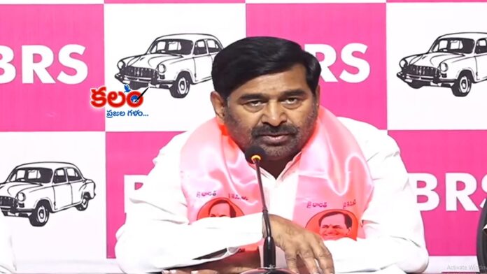 Jagadish Reddy