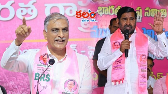Jagadish Reddy