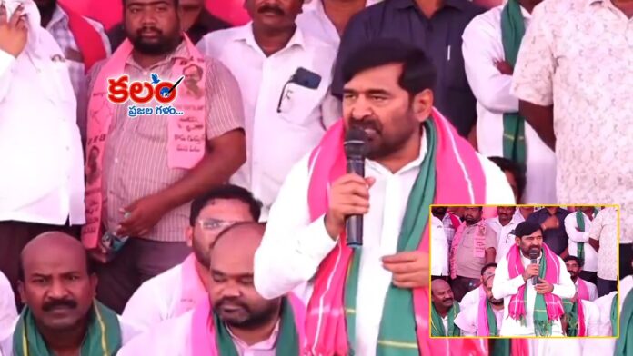 Jagadish Reddy