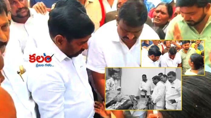 Jagadish Reddy