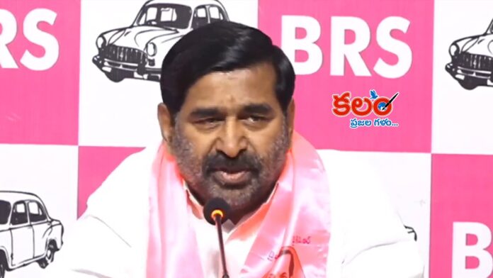 Jagadish Reddy