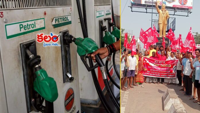 Jangaon CPI