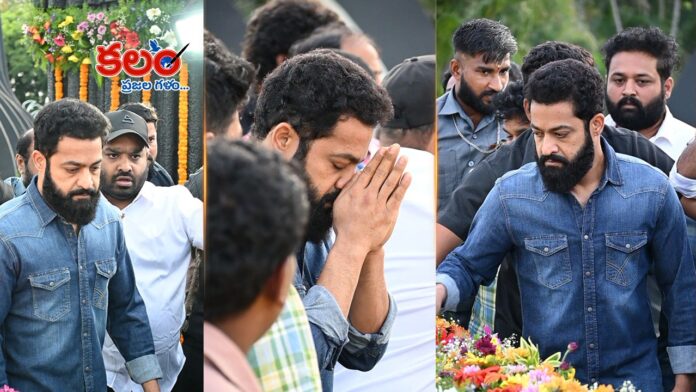 Jr NTR