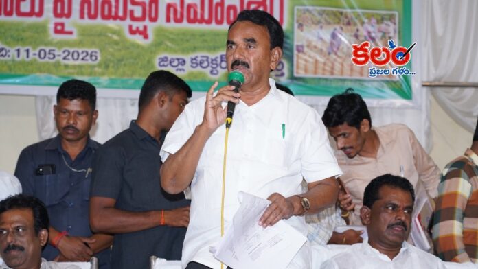 Jupally Krishna Rao