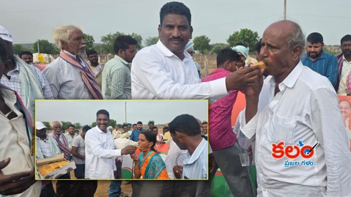 Khammam