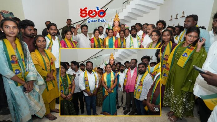 TRS Chief Kavitha