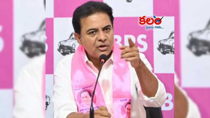 KTR