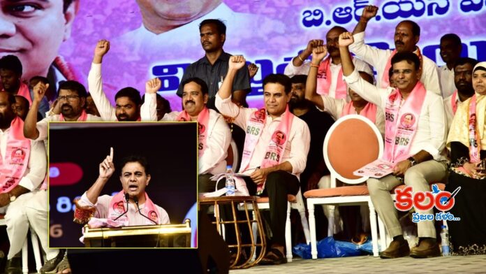 KTR