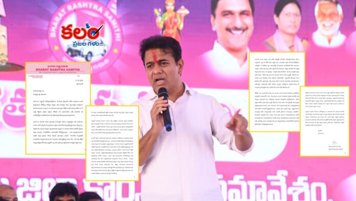 KTR