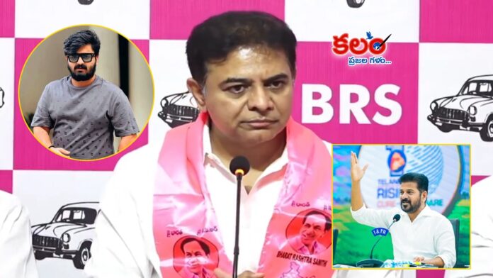 KTR