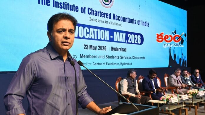 KTR