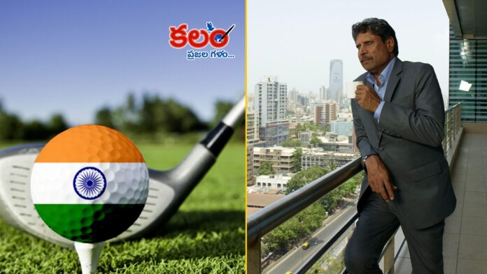 Kapil Dev