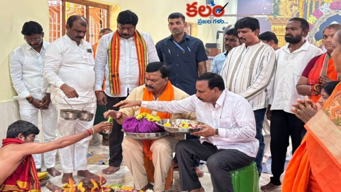 Khammam
