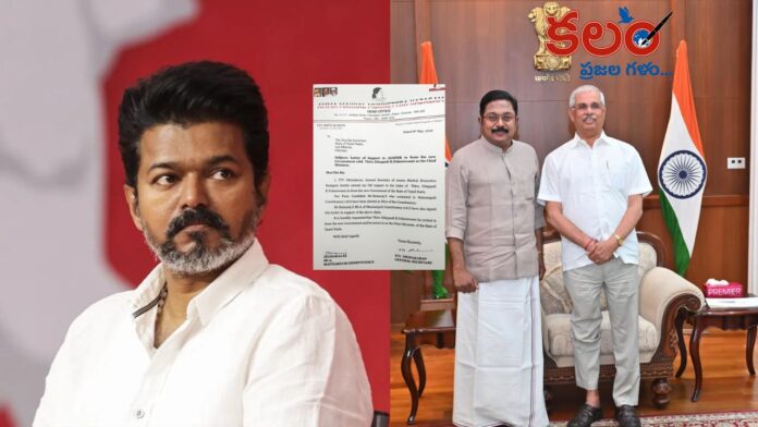 Tamil Nadu