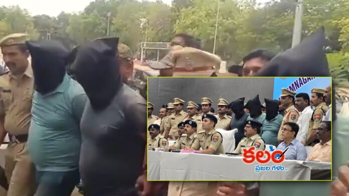 Karimnagar Robbery Case